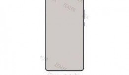 小米13最新爆料来袭,颠覆性设计与强劲性能前瞻