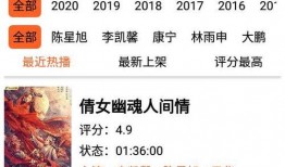 红杏影院在线观看,在线观影新体验，畅享海量影视资源