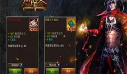 众神王者最新爆料,揭秘神秘爆料，探寻神话世界新篇章