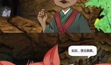 媚娘动漫在线观看,穿越时空的绝色传奇，在线观看带你领略古代风华